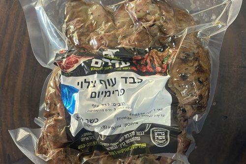 כבד עוף צלוי
