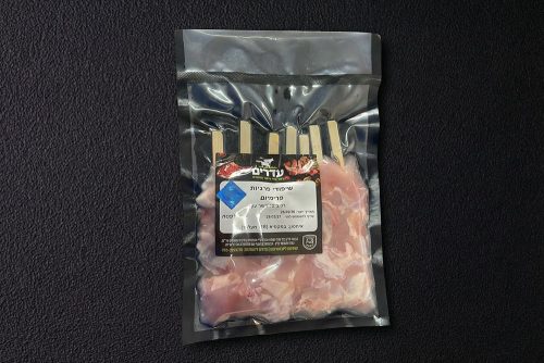 שיפודי פרגיות לא מתובלות